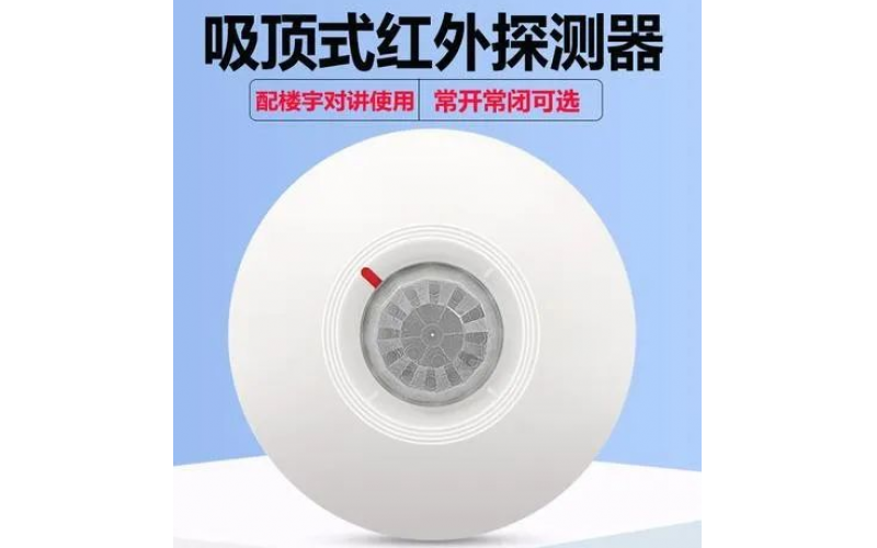 何谓红外光子探测器？红外光子探测器知识介绍-北京ML SPORTS