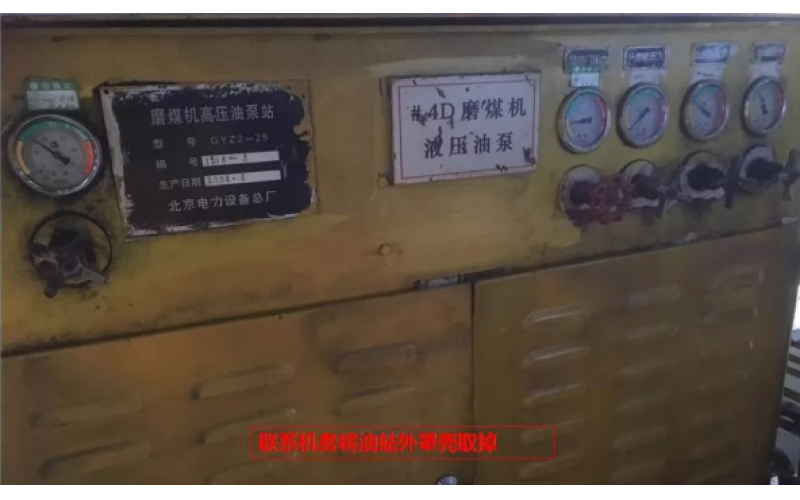 磨液压油站比例溢流阀清洗方式分享-深圳ML SPORTS